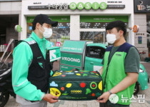 오아시스마켓-메쉬코리아, 퀵커머스 합작사 브이 설립