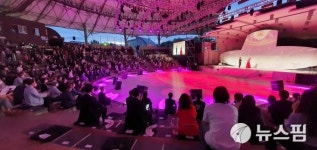 제39회 대한민국연극제 in 안동·예천 팡파레