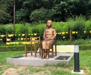 시흥시 옥구공원 평화의 소녀상 노후환경 개선
