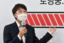 이준석 국민의힘 부동산 전수조사, 이달 말 시작...與 출당급 조치할 것