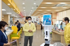 과기정통부,세종우체국 방역점검