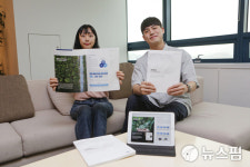 현대위아, 친환경 부품 확대...스마트 제조 솔루션 목표