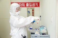 울진 경로불명 1명 추가...14명 자가격리