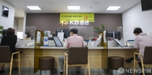카카오뱅크 공모주 청약 시작