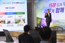 박형준 시장 구덕운동장 재개발…5분 도시 서구 조성 첫걸음
