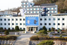 강원도 감사위원회 공공재정 부정청구 신고센터 개설