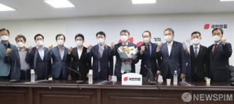 국민의힘 합류하는 윤석열 전 검찰총장
