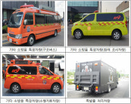 신광테크놀러지·성진테크, 소방차 제조·구매 입찰담합…공정위, 과징금 11억 부과