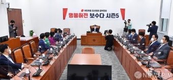 강연나선 윤석열 국민의힘 대선 예비후보