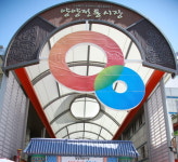 양양전통시장 점포 63곳 낡은 전선 정비