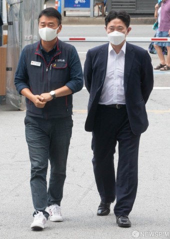 소환조사 출석하는 양경수 민주노총 위원장