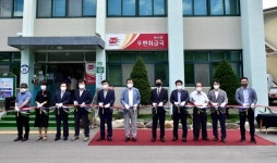 제천시, 한수면우편취급국 설치운영