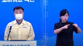 경남 39명 신규 확진…남창원농협 마트 확산세 기승