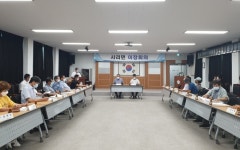 괴산 메가폴리스 산단 철회하라...사리면 이장 24명 사퇴