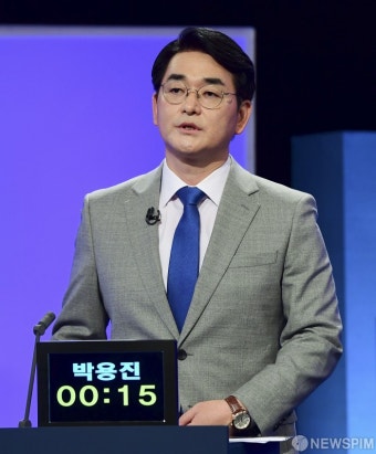 TV 토론회 리허설 하는 박용진 대선 경선 후보