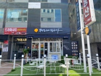 커피에반하다, 수원시청점 오픈