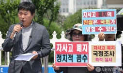 서울 숭문고도 일반고 전환…동성·한가람고 이어 세 번째
