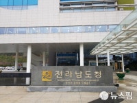 전남 장성·곡성 디지털 트윈국토 시범사업 선정