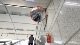 불법촬영 꼼짝마... 대전지하철에 설치된 안심거울