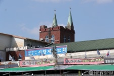 사랑제일교회, 오늘부터 시설 폐쇄