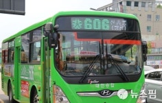 대전시내버스 정류장 960곳에 사물주소판 설치