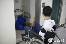 인권위 동사무소 장애인 화장실 남·여 공용은 차별