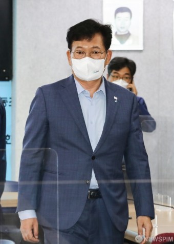 송영길 대표, 한국노총-더불어민주당 고위급 정책협의회