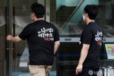 노동자 없는 해운재건은 허상이다