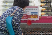 농협 하나로마트는 계란 한판이 4900원