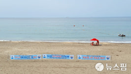 제주 30명 신규 확진 확산세 지속...누적 2524명