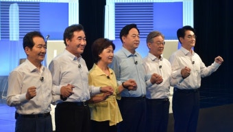 [與 대선주자] 이재명, 돌봄 공약 발표…이낙연·추미애·김두관 충청 러브콜