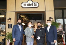 bhc 족발상회 첫 가맹점 파주 운정점 오픈