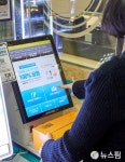 GS25 포스트박스 앱·사이트, 오전 한때 접속 불통