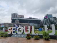 서울시, 장애아전문어린이집 확대 등 보육취약지대 지원 강화