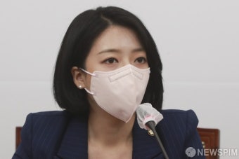 모두발언하는 배현진 국민의힘 최고위원