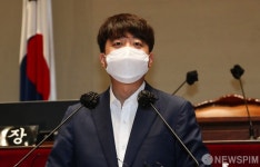 인사말하는 이준석 국민의힘 대표