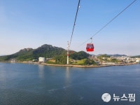 [르포] 산 따라 물 따라 국내 최장 목포해상케이블카를 타다