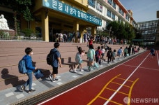 활기 넘치는 초등학교