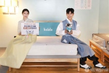 호주 홈퍼니처 코알라,추석맞이 할인 판매