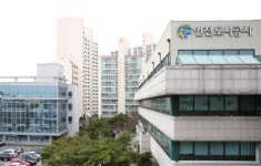 인천 검단신도시 아파트용지 수주전 공정성 논란…업체 적격·공모 조건 위반
