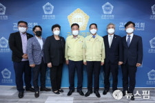 소외 업종 핀셋 지원…고양시 8000여 곳 특별휴업지원금 지급