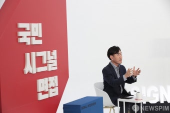 질문에 답하는 하태경 국민의힘 대선 경선 후보