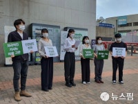 성희롱 의혹 홍대 교수 말도 안 되는 주장…학교 진상조사 결과는?