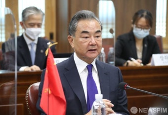 정의용 