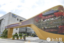 간부 공무원 부동산 투기 의혹 장성군청 압수수색