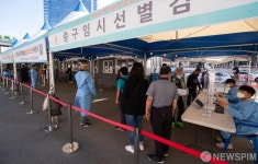 신규확진 2771명, 주말 불구 두번째 큰 규모