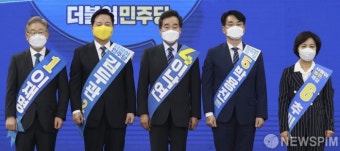이재명-김두관-이낙연-박용진-추미애, 더불어민주당 전북 지역 합동연설회