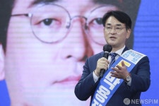 박용진 대선 경선 후보, 전북 지역 합동연설회