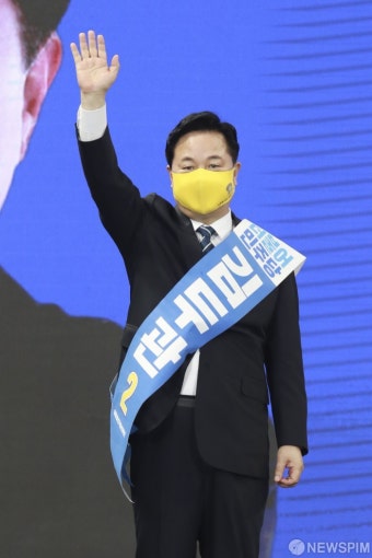 [전문] 김두관, 경선 후보 사퇴...