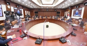 정부서울청사에서 열린 제224차 대외경제장관회의